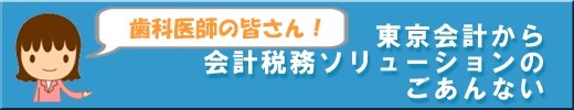 ������v�����v�Ŗ��\�����[�V�����̂��ē�