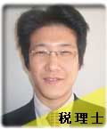小出 義隆